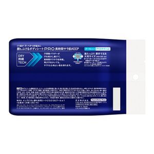 メンズビオレ 顔もふけるボディシートPRO クールタイプ アイス