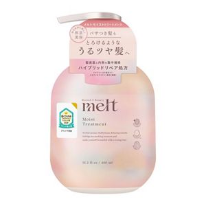 メルト モイストトリートメント ポンプ 480ml | 花王公式通販
