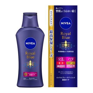 GG01.jpg?hei=630&wid=1200