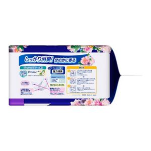 リリーフ 紙パンツ専用パッド快適アロマ一晩中安心フィット 30枚