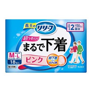 リリーフ パンツタイプ まるで下着 2回分 ピンク M18枚 | 花王公式