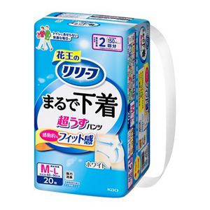 GG01.jpg?hei=630&wid=1200