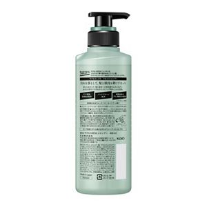 サクセスレジル リセットシャンプー 本体 | 花王公式通販 【My Kao Mall】