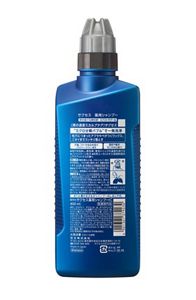 サクセス薬用シャンプー エクストラクール 本体 | 花王公式通販 【My