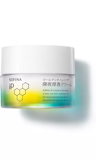公式】花王 ソフィーナ SOFINA iP ゴールデンタイムリペア 深夜浸透