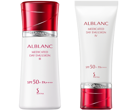 花王 ALBLANC（アルブラン） 商品情報 薬用デイエマルジョン SPF50+