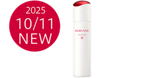 新品】アルブラン 化粧水/乳液(本体)セット おまけ付き 楽天市場