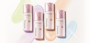 スキンプロテクトベース 皮脂くずれ防止 UV50 EX｜プリマヴィスタ｜花王