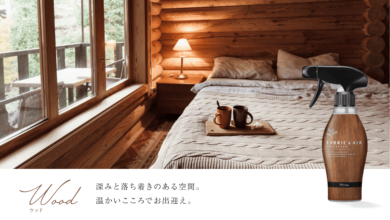 モクロー様専用 リファブリッスル新品未開封 【公式通販】