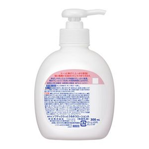 花王プロフェッショナル・サービス | 製品情報 | ソフティ さらっと