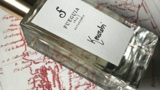 フアン・マヌエル Juan Manuel Fueguia 1833