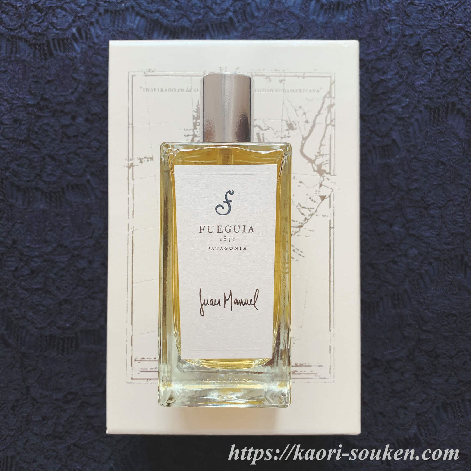 フアン・マヌエル Juan Manuel Fueguia 1833