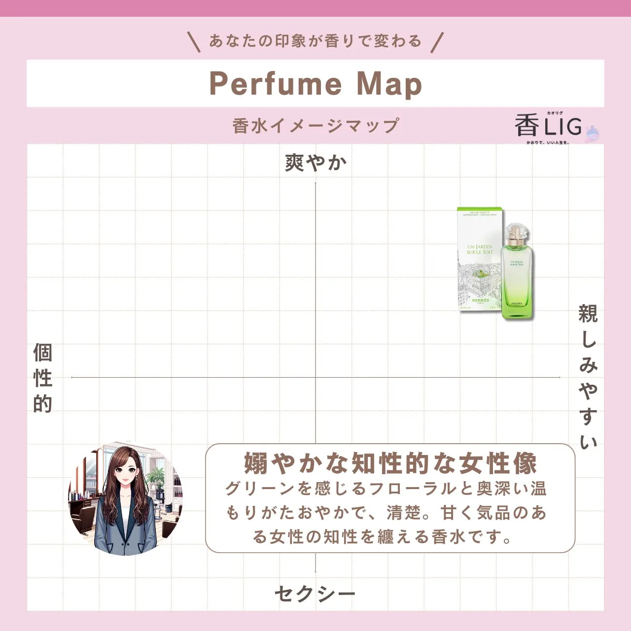 27dca97e19dda56ad12bb6b5bb9736