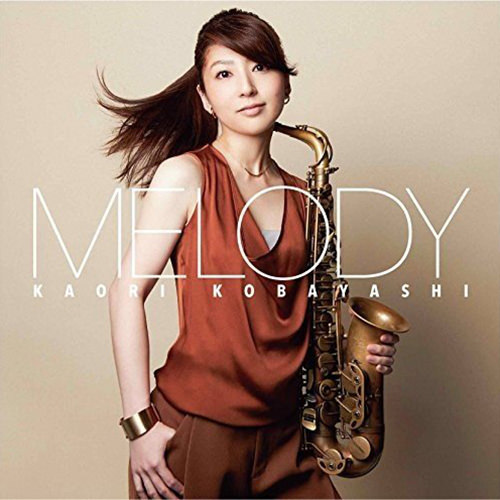 アルバム「MELODY」 | ディスコグラフィー | 小林香織 オフィシャル