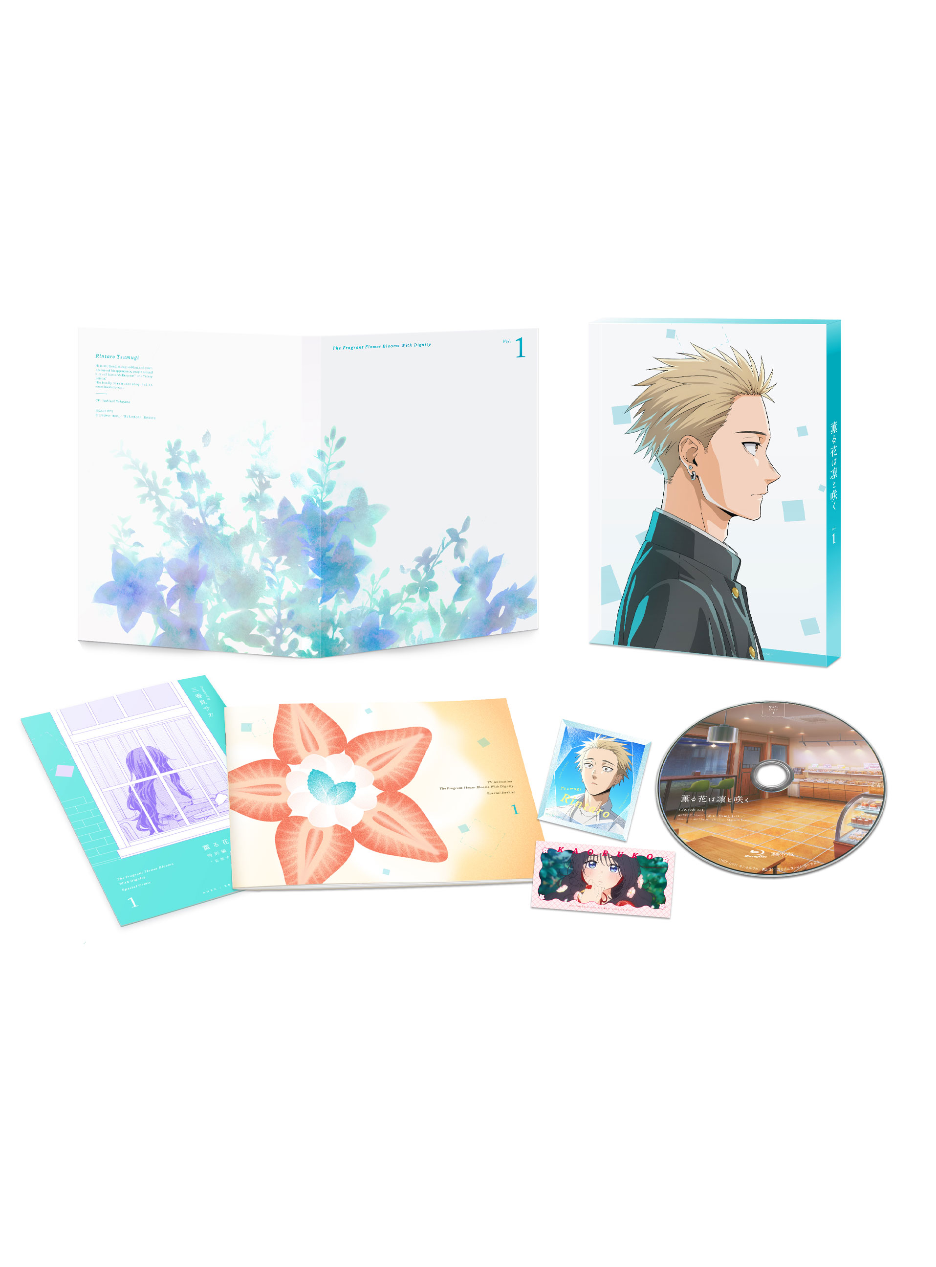 Blu-ray&DVD | TVアニメ『薫る花は凛と咲く』公式サイト