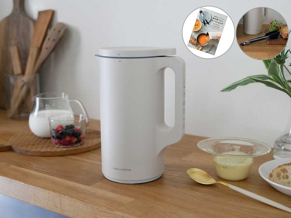 recolte/レコルト＞自動調理ポット 《別冊レシピブック&トング付き特別