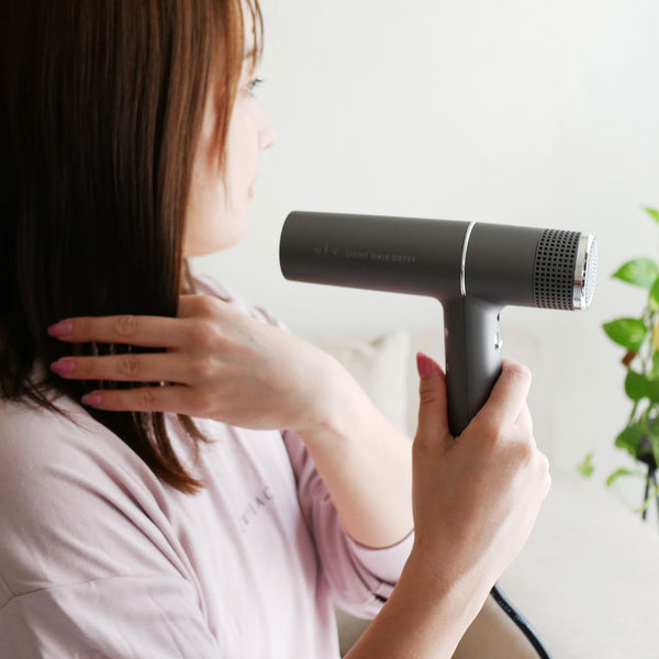 ufv＞ライトヘアドライヤー スペースグレイ – カチモ | カチあるモノで