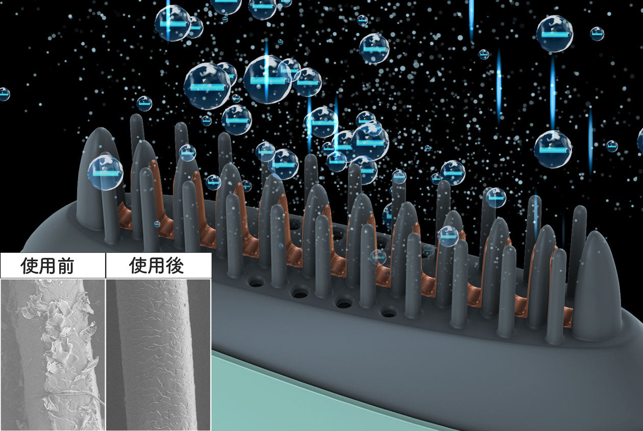 イコエル＞イオンコームアイロン – カチモ | カチあるモノで価値ある暮らし