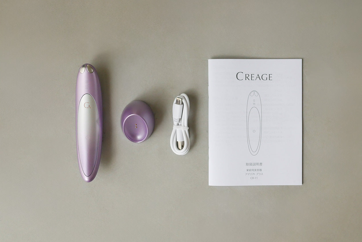 クリアージュ＞アイリフト プラス – カチモ | カチあるモノで価値ある