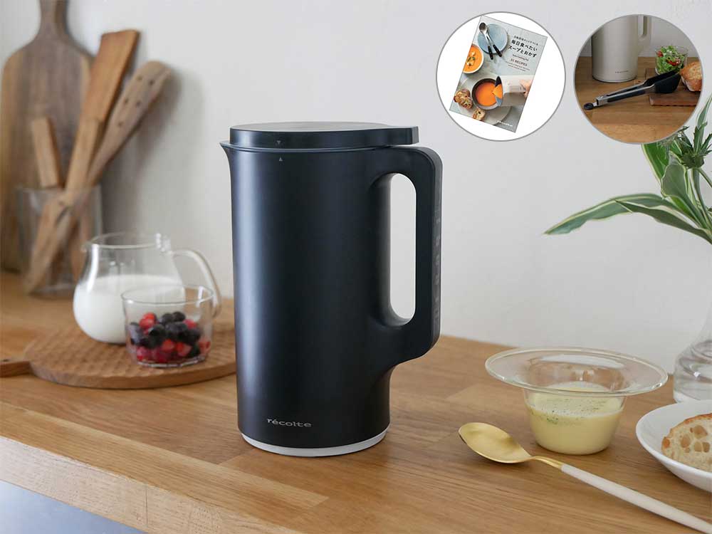 recolte/レコルト＞自動調理ポット 《別冊レシピブック&トング付き特別