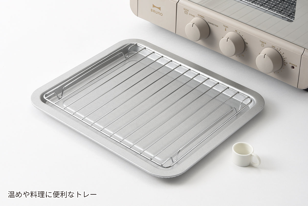 ブルーノ クラッシィ＞スチーム＆ベイク トースター – カチモ | カチ