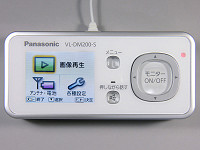 家電製品ミニレビュー - パナソニック「ワイヤレスドアモニター