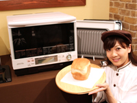 日立、2時間でパンが焼けるホームベーカリー機能つきオーブンレンジ