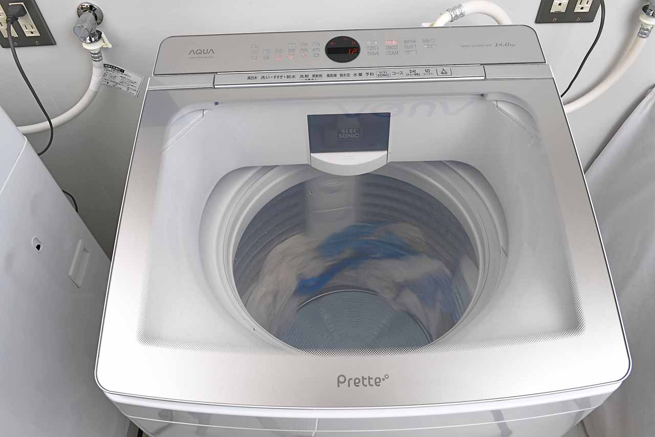 タテ型全自動洗濯機 AQUA「Prette（プレッテ）」の実力を探る。編集部