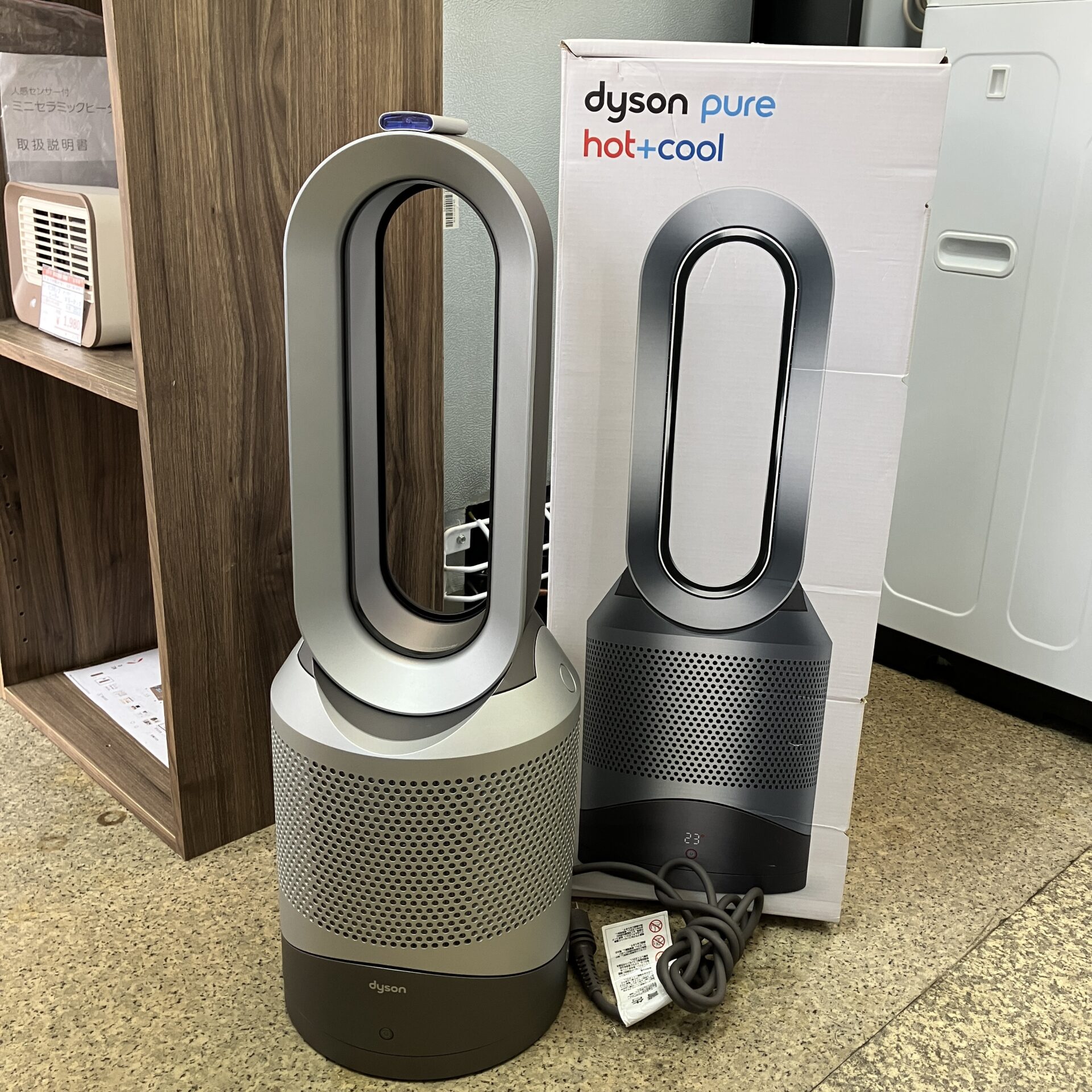 Dyson Pure Hot + Cool HP00 IS N [空気清浄機・ファンヒーター