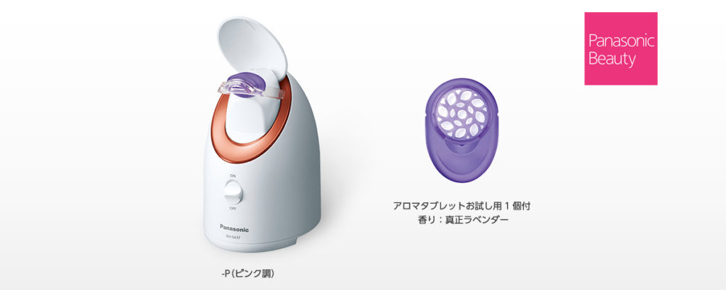 パナソニック スチーマー ナノケア EH-SA37-P(ピンク調) 概要