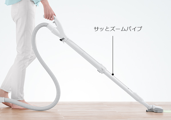 特長：使いやすい ： 紙パック式クリーナー CV-KP900L ： クリーナー