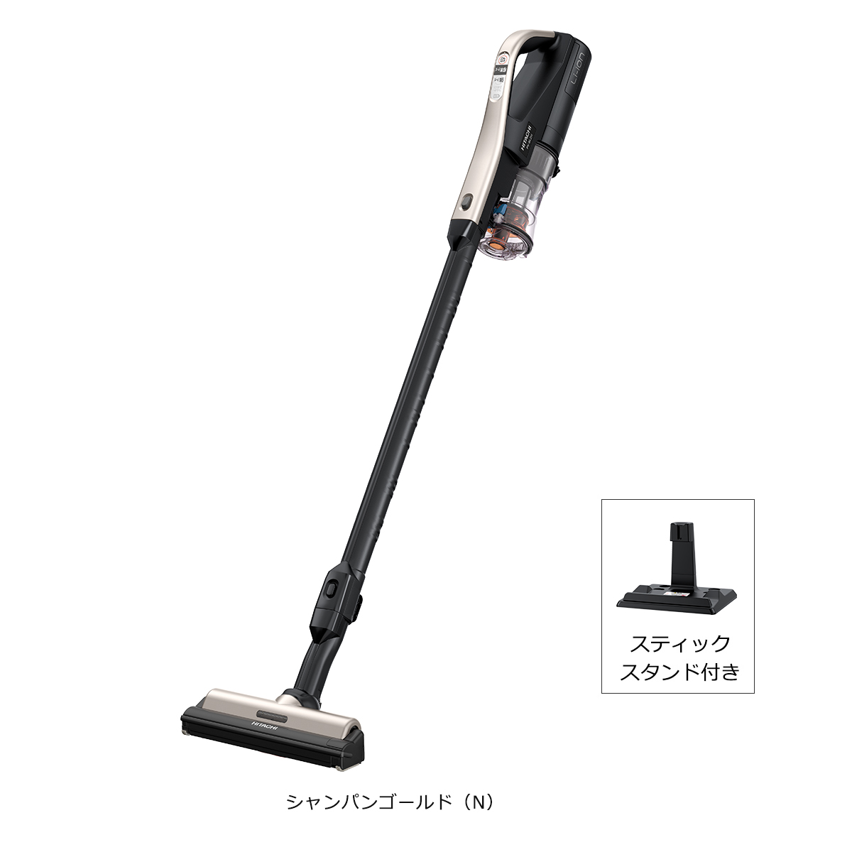 スティッククリーナー（コードレス式）PV-BL2H ： クリーナー ： 日立