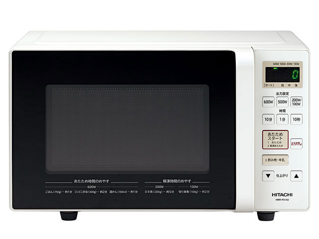 電子レンジ：日立の家電品