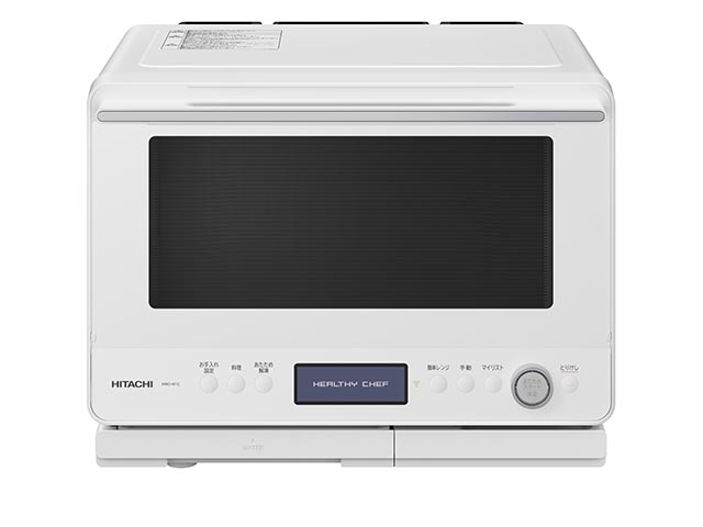 クッキングメニュー：電子レンジ：日立の家電品