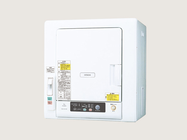 洗濯機・衣類乾燥機：日立の家電品