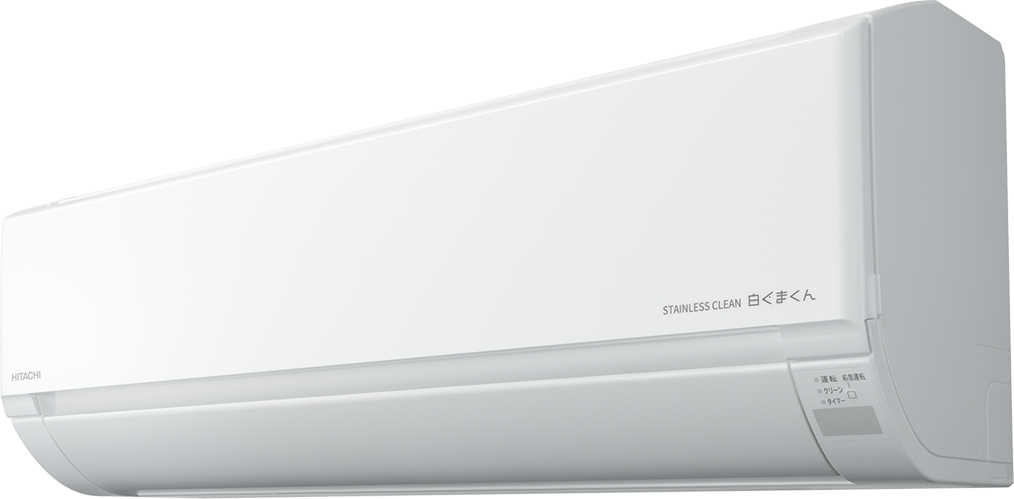 日立 エアコン 白くまくん Dシリーズ (8畳用) RAS-D25L W① 日立