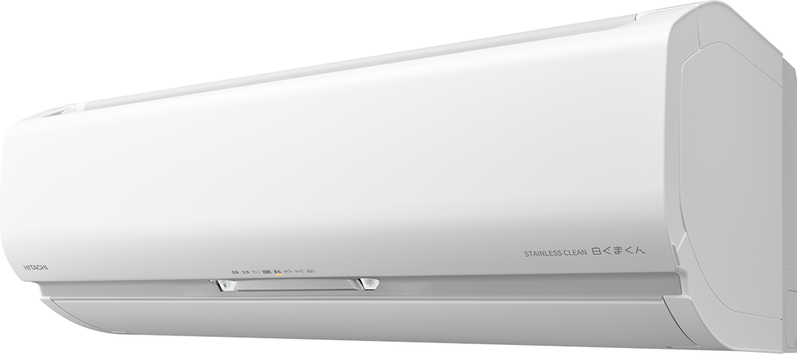 白くまくんSシリーズ｜日立の家電品ルームエアコン