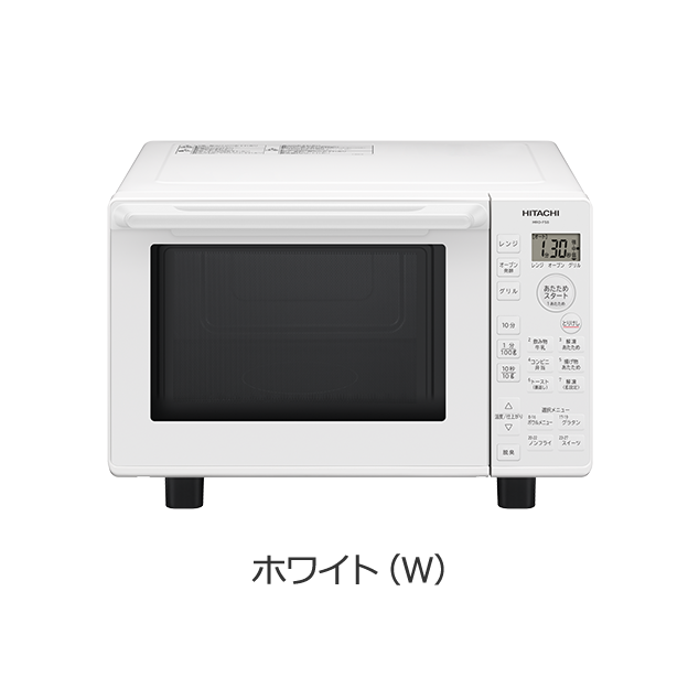 仕様：オーブンレンジ MRO-F5B ： 電子レンジ ： 日立の家電品