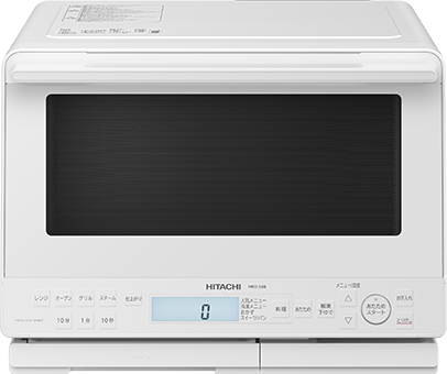 ヘルシーシェフ MRO-S8B ： 電子レンジ ： 日立の家電品