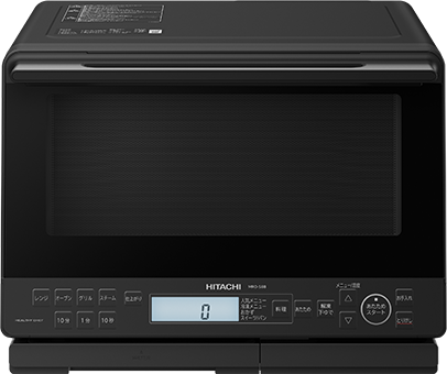 ヘルシーシェフ MRO-S8B ： 電子レンジ ： 日立の家電品