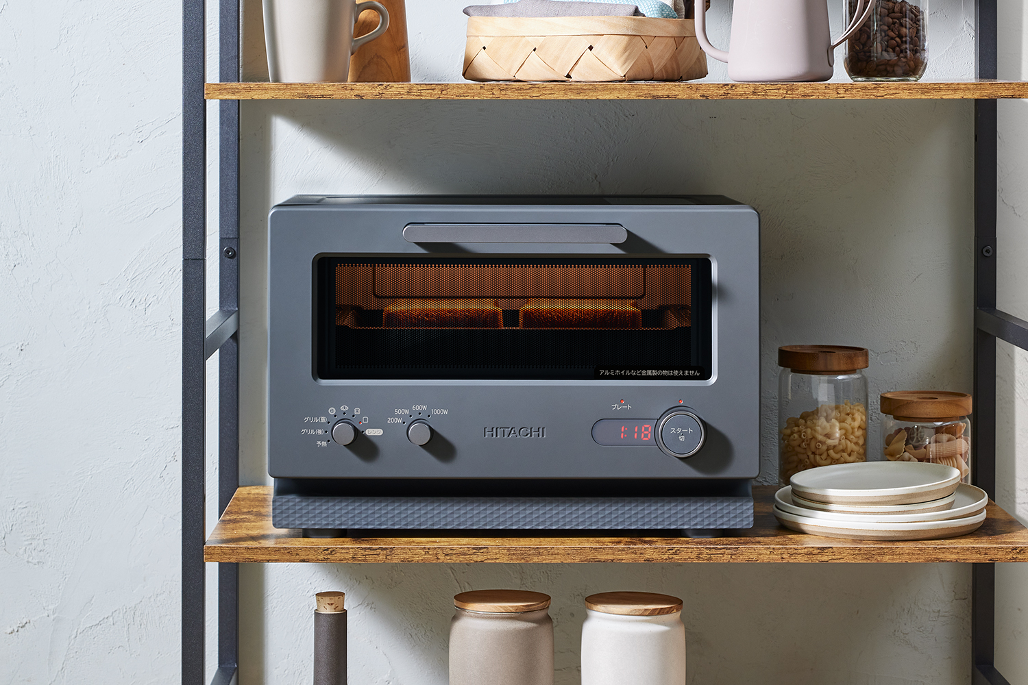 2in1トースターレンジ MRT-F100 ： 電子レンジ ： 日立の家電品