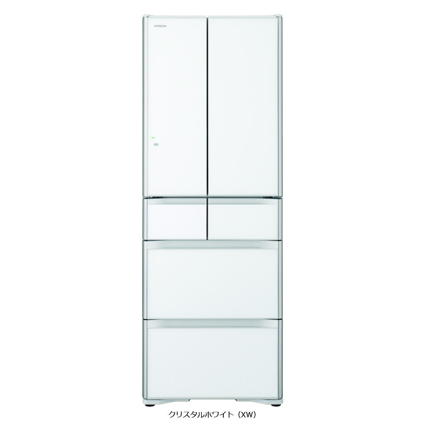 真空チルド プレミアム XGシリーズ ： 冷蔵庫 ： 日立の家電品