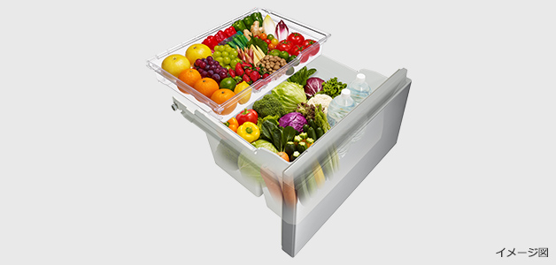 HSタイプ R-HS47V ： 冷蔵庫 ： 日立の家電品