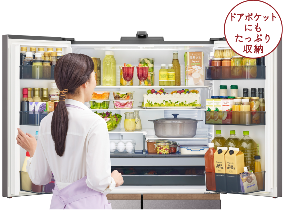 特長：大容量 ： 冷蔵庫 ： 日立の家電品