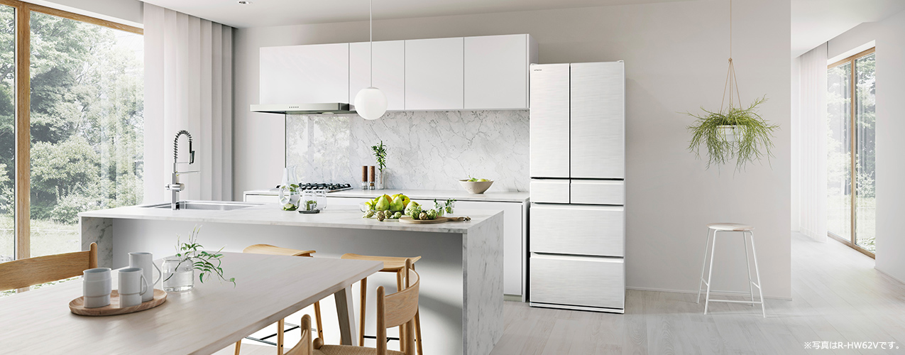 HWタイプ R-HW54V ： 冷蔵庫 ： 日立の家電品