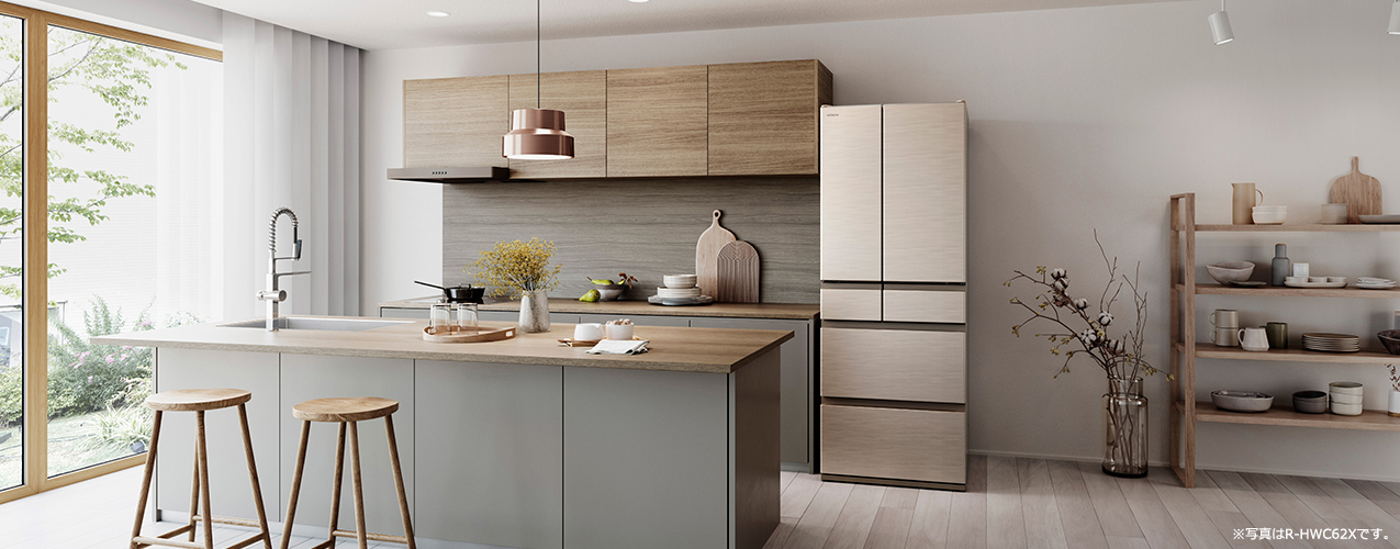 HWCタイプ R-HWC54X ： 冷蔵庫 ： 日立の家電品
