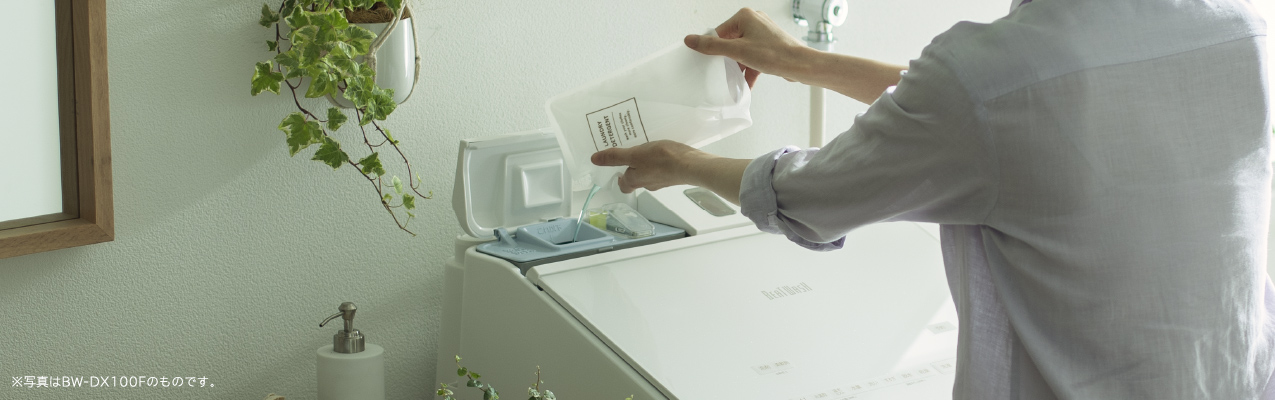 洗濯乾燥機 ビートウォッシュ BW-DX90F ： 洗濯機・衣類乾燥機 ： 日立