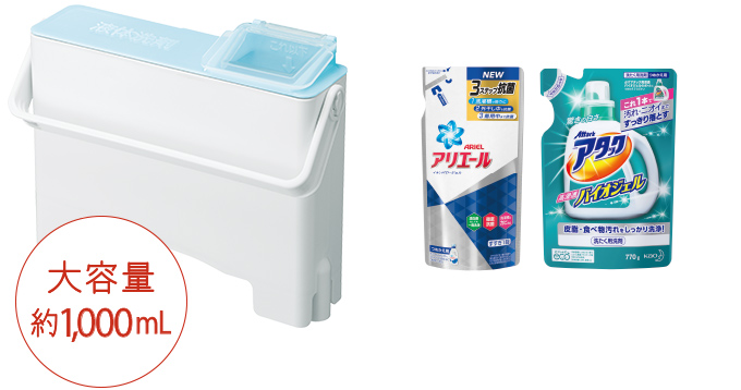 特長：液体洗剤・柔軟剤 自動投入 ： 洗濯乾燥機 BW-DX120C ： 洗濯機