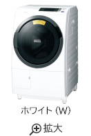 仕様：洗濯乾燥機 BD-SG100C ： 洗濯機・衣類乾燥機 ： 日立の家電品