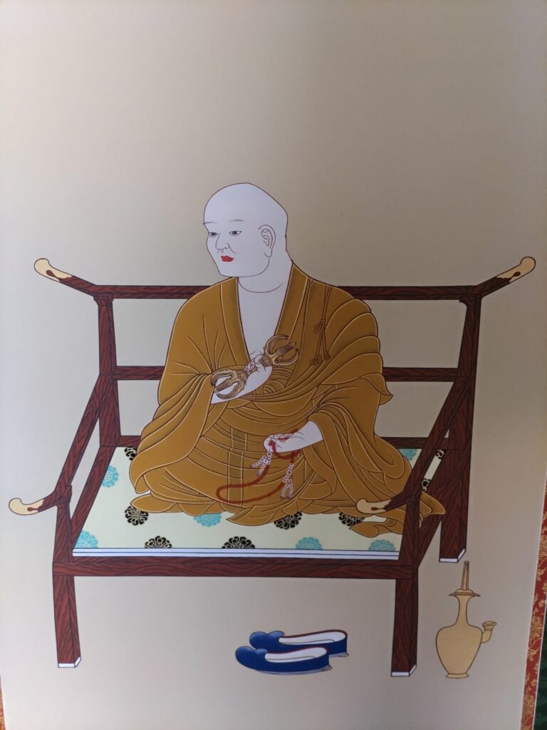 掛軸 弘法大師御影 新調 - 門屋堂